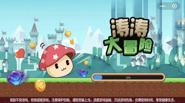 学生早恋，该怎么办？